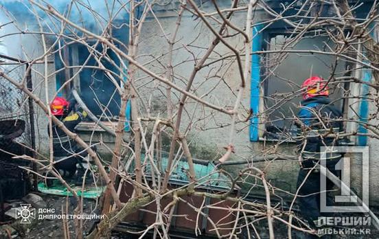 У Апостолівському районі на пожежі загинули чоловік та жінка