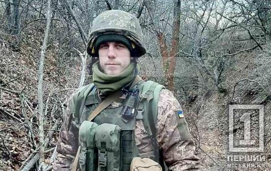 Після трьох років пекла: криворіжець В'ячеслав Урзеля повернувся з російського полону