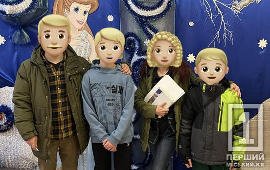 У Покровському районі міста запрацював новий ДБСТ: двоє маленьких криворіжців зростатимуть у любові і повазі