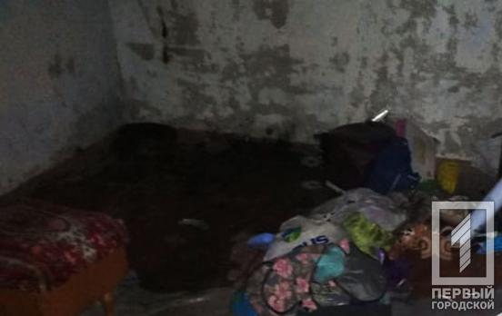 Пожарные в Кривом Роге спасли жизнь мужчине, выведя его из горящей квартиры