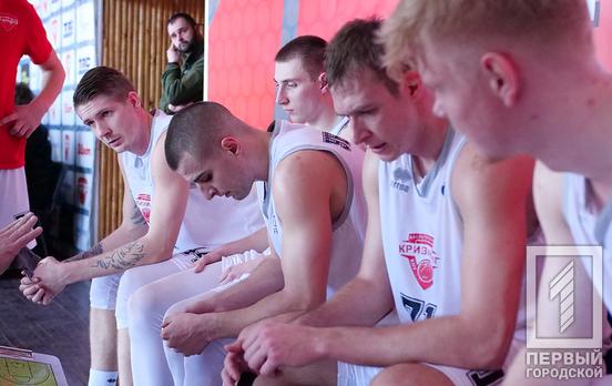 «Кривой Рог КНУ-КГПУ» обыграл днепровский «Инваспорт-ДОС ДЮСШ» со счётом 113:72