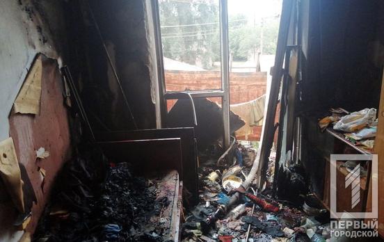 В Кривом Роге горела квартира: пострадала пожилая женщина