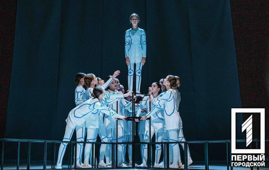 У Кривому Розі презентують дитячу танцювальну виставу, створену за підтримки Українського культурного фонду