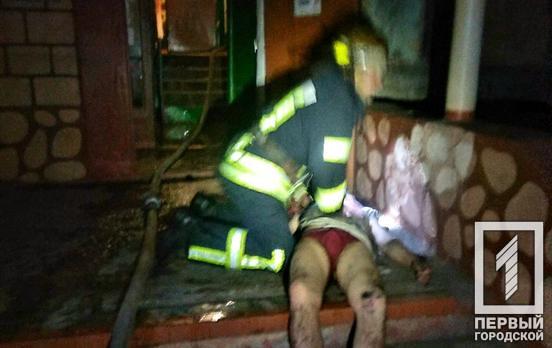 В Кривом Роге из огня спасли мужчину