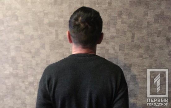 Полицейские Кривого Рога оперативно задержали вероятного убийцу мужчины, труп которого нашли возле диспансера