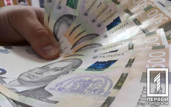 Пенсионерам 80 лет и старше начали выплачивать дополнительные 500 гривен от государства