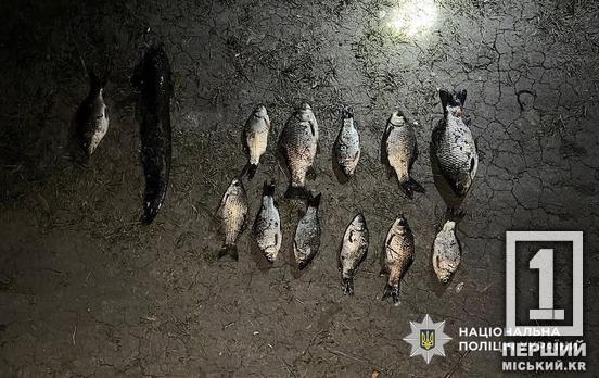 Завдав шкоди на 26 тис грн: юний рибалка з Криворіжжя опинився під слідством за браконьєрство