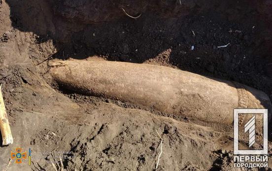 Під Кривим Рогом виявили снаряд від найважчої радянської польової гармати часів Другої світової війни