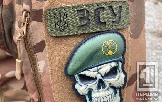 Зміна місця служби через «Армія+»: що для цього потрібно