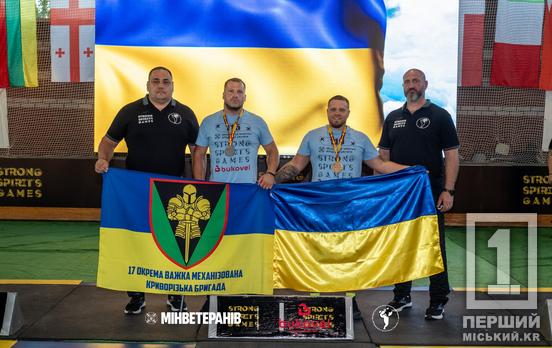 Жажда жизни и стальной дух: на турнире в Испании криворожские ветераны завоевали 11 медалей