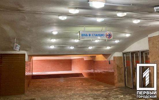 Патрульні поліцейські Кривого Рогу повернули додому дитину, яка загубилася