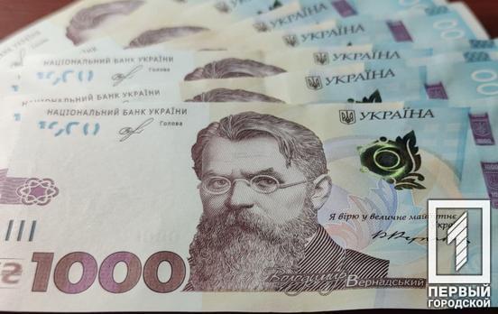 В Україні запровадили грошову компенсацію в разі настання смерті після вакцинації від CОVID-19
