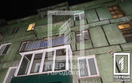 В Кривом Роге молодой человек разбился при падении с четвёртого этажа