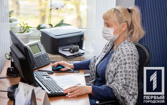 На время карантина в Днепропетровской области открыли «горячую линию» психологической поддержки женщин