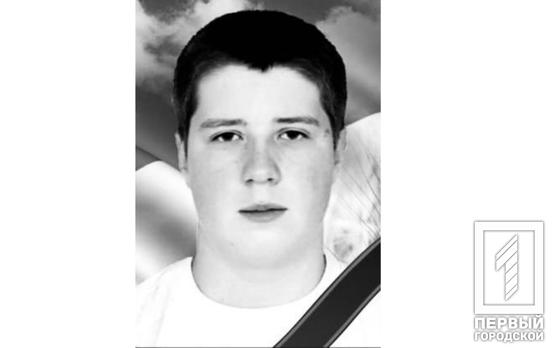 Під час боїв з окупантами на Херсонщині загинув криворіжець Рустам Алієв