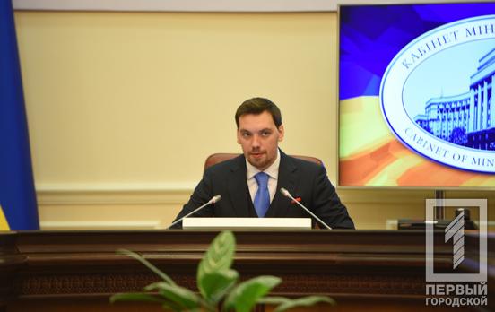 «Кабмин – профнепригоден»: реакция чиновников и общественности на остановку выплат, которые идут из государственного бюджета, – соцсети