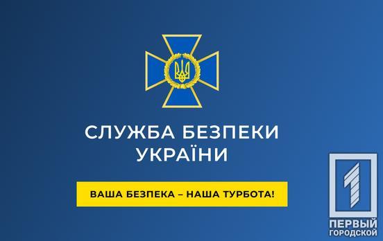 Окупанти в паніці відмовляються від наступу на Харківському напрямку, - перехоплення СБУ