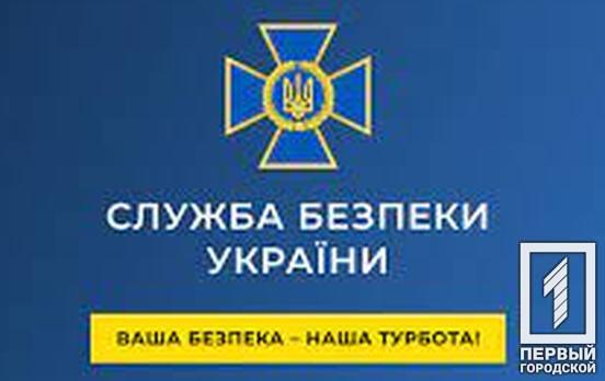 Російські окупанти заздрять «ювелірній» роботі мінометників та артилеристів ЗСУ, - перехоплення СБУ