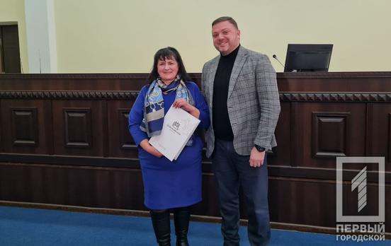 Близько 50 благодійників з Довгинцівського району Кривого Рогу відзначили з нагоди Дня волонтера