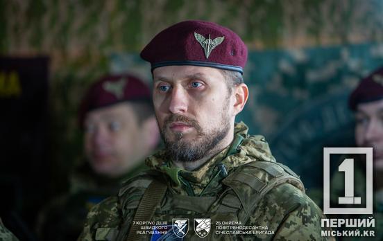 «Обов’язок перед країною – це головна причина, чому я тут»: розвідник із Кривого Рогу отримав «Золотий хрест»