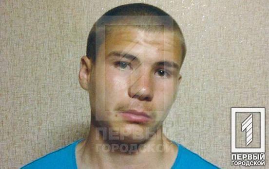 Під Кривим Рогом розшукують пацієнта психлікарні, який вбив медпрацівника