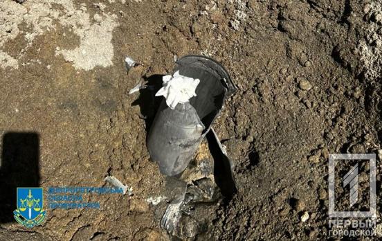 Відкрито кримінальне провадження за фактом обстрілу човна з біженцями у Криворізькому районі