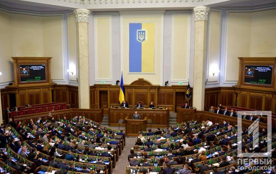 Внутри «Слуги народа» нет единства, на деле существует коалиция президента Зеленского и «Привата», – Сергей Левочкин