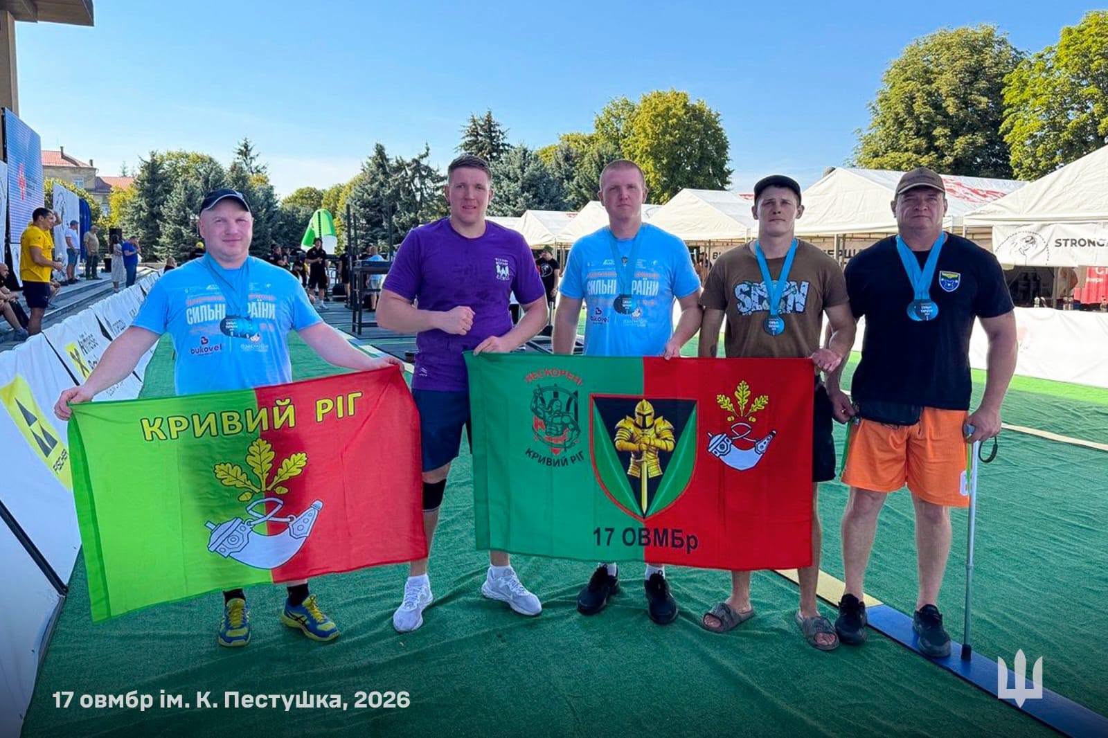 Кваліфікація на міжнародні турніри: криворізькі військові та ветерани вибороли 22 медалі в Ужгороді