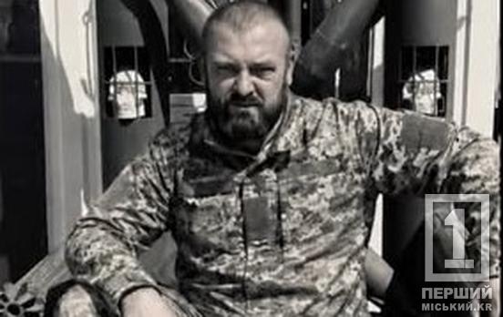 На фронті внаслідок атаки дрона загинув машиніст «Рудомайну» Едуард Компанієць