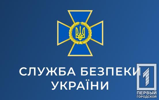 Російські окупанти шоковані можливостями нового озброєння ЗСУ, – перехоплення СБУ
