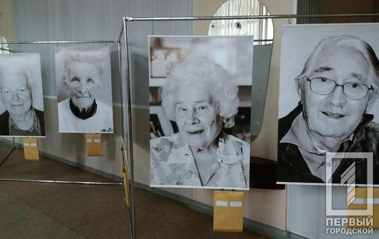 Кривой Рог помнит: в университете открылась выставка, посвящённая Голодомору