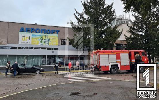 Повідомлення про замінування міжнародного аеропорту Кривий Ріг виявилося хибним