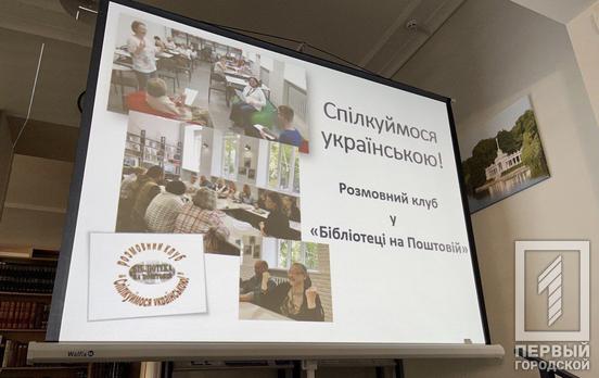 О