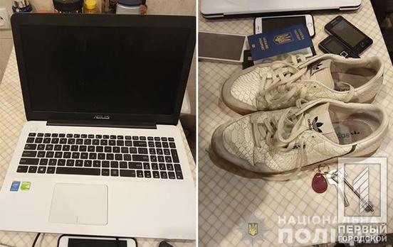 В Кривом Роге задержали преступное трио, вымогавшее деньги у местного жителя