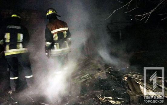 Ночью в Кривом Роге горел курятник