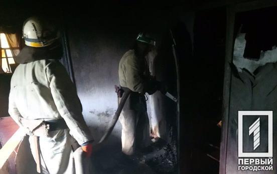 В Кривом Роге во время пожара в квартире пострадал мужчина