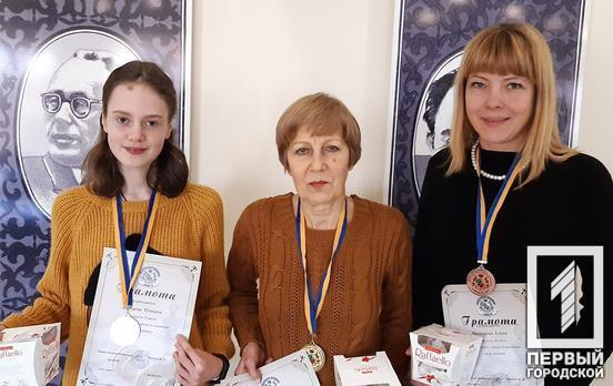 В Кривом Роге определили сильнейших шахматисток города