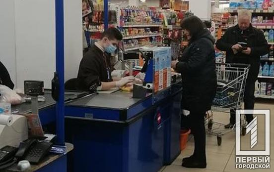 Жители Кривого Рога пожаловались на несоблюдение масочного режима работниками супермаркета