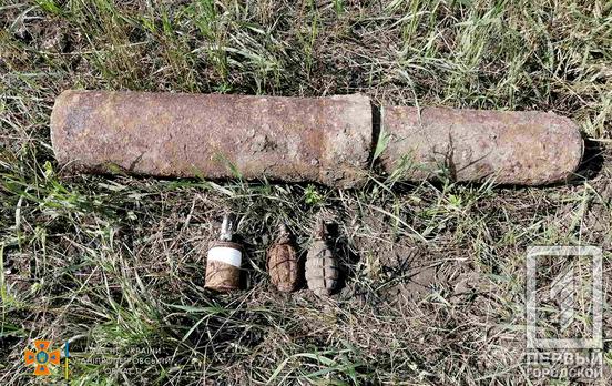 Недалеко от Кривого Рога участники историко-поисковой организации наткнулись на устаревшие гранаты и мину