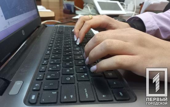 На основну сесію НМТ зареєструвалося понад 206 тисяч абітурієнтів