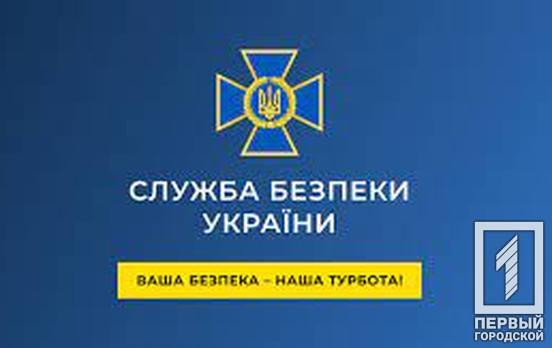 Російські окупанти влаштували справжнє «полювання» за шкарпетками українських військових, – перехоплення СБУ