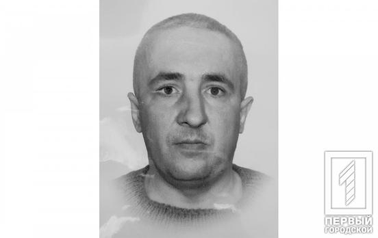 У війні з російськими окупантами загинув ще один військовослужбовець із Кривого Рогу