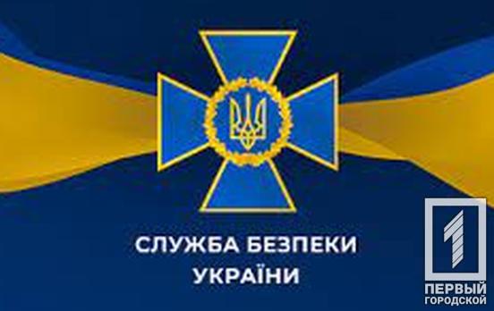 Окупанти готові укладати фіктивні шлюби, аби втекти з війни в Україні, – перехоплення СБУ