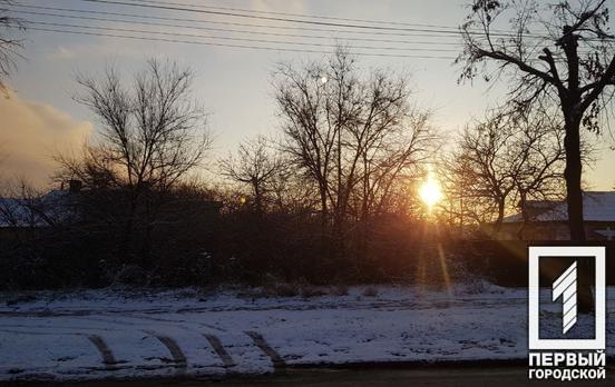2 января в Кривом Роге будет прохладно и ветрено
