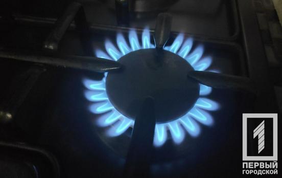 Мешканці 285 будинків та 16 квартир у Криворізькому районі тимчасово залишаться без газопостачання, – перелік адрес