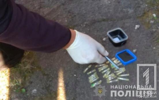 В Кривом Роге задержали двоих мужчин с наркотиками