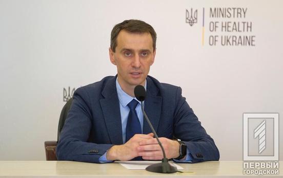 В Украине могут запустить тестирование на иммунитет к коронавирусу, – заявление