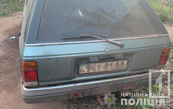 В Кривом Роге полиция задержала мужчину, который пытался украсть металлоконструкции