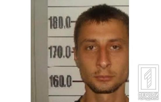 В Кривом Роге за совершение кражи разыскивают мужчину