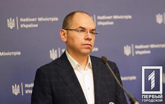 Минздрав будет рекомендовать правительству продлить карантин до 12 мая, – заявление